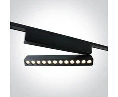 12W LED šviestuvas į magnetines sistemas FLAT, juodas, 3000/4000/5000K, 48V, 24°, 43106FB/B/V
