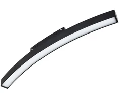 12W LED šviestuvas į magnetines sistemas VIOKEF MAGNETIC CURVY, juodas, 3000K, 4282100
