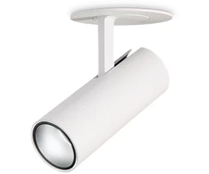 13W LED įleidžiamo montavimo šviestuvas PLAY, baltas, 3000K, reguliuojamas, 364674