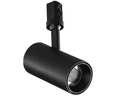 13W LED modulinės sistemos SHIFT šviestuvas, matinės juodos sp., 3000K