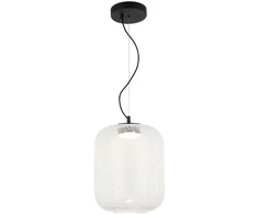 13W LED pakabinamas šviestuvas KIVA, juodu korpusu/skaidrus stiklas, 3000K, 4318600