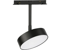 13W LED šviestuvas į magnetines sistemas VIOKEF MAGNETIC, juodas, 3000K, dimeriuojamas, 4286500