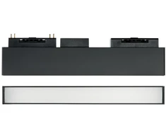 Ideal Lux Magnetinis šviestuvas Montuojamas Į Bėgelį Arca Wide 30 Cm 4000K 223025