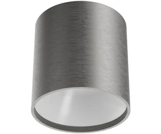 Lubinis šviestuvas 14,5W LED paviršinis šviestuvas HERA, nikelio/baltos sp., 3000K, dimeriuojamas, 01-3679