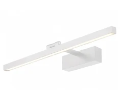 Sieninis šviestuvas 14W LED veidrodžio šviestuvas, baltas, 4000K