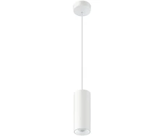 14W pakabinamas šviestuvas INTO R100 LED ZW, baltas, 4000K