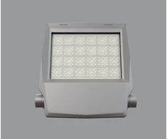 150W LED prožektorius NUMANCIA M, tamsiai pilkas, 4000K, IP66