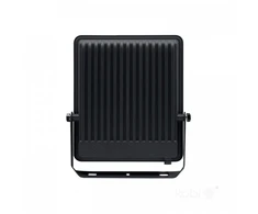 150W LED prožektorius ULSAN, juodas, 4000K