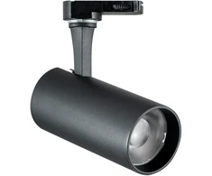 15W LED akcentinis šviestuvas į 3 fazių bėgelius FOX, juodas, 4000K, dimeriuojamas, 340890