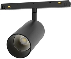 15W LED akcentinis šviestuvas į magnetinę sistemą LUXSONN, juodas, 2700/4000/5700K