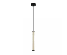 15W LED pakabinamas šviestuvas, juodos/kreminės sp., 3000K, dimeriuojamas, 2540