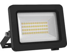 15W LED prožektorius, juodas, 4000K, IP65