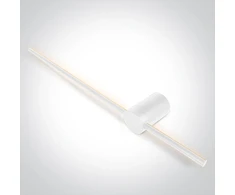 15W LED reguliuojamas sieninis šviestuvas, baltas, 3000K, 65148B/W/W