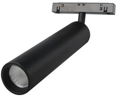 15W LED šviestuvas į magnetinę sistemą ZAMBELIS, juodas, 3000K, 2095
