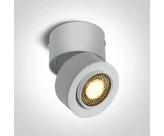Lubinis šviestuvas 15W paviršinis reguliuojamas šviestuvas, baltas, 3000K, 12115G/W/W