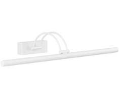 16,4W LED sieninis šviestuvas IKON, baltas, 3000K, 01-3470