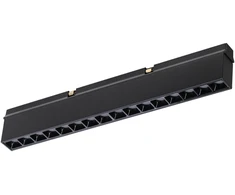 16W LED šviestuvas į magnetinės sistemos STICK bėgelį, juodas, 2700K, dimeriuojamas, 345017