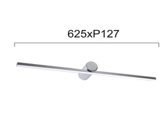 16W sieninis šviestuvas ROCCO, chromo sp., 3000K, IP44, 4236200
