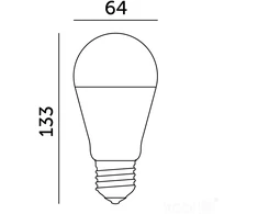 17W LED lemputė GS, E27, balta, 3000K, 180°