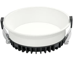 18W LED įleidžiamas šviestuvas XANTO, baltas, 3000K