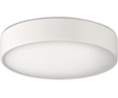 18W LED lubinis šviestuvas DINS, baltas, 2700/3000/4000K, IP44, P0395172BH