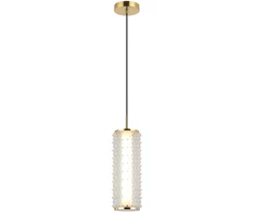 18W LED pakabinamas šviestuvas IRMA, aukso sp./skaidrus, 3000K, 4294700