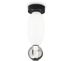 Lubinis šviestuvas Ideal Lux 18W LED paviršinis šviestuvas LUMIERE, baltos/juodos sp., 3000K, 314235
