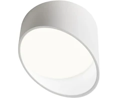 Lubinis šviestuvas 18W LED paviršinis šviestuvas UTO, matinės baltos sp., 3000K, 01-1629