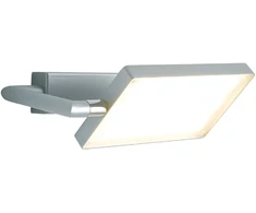 18W LED sieninis šviestuvas BOOK, pilkas