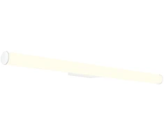 18W LED sieninis šviestuvas KALI, baltas, 3000/4000K, IP44, 01-3280