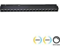 18W LED šviestuvas į magnetinę sistemą VIOKEF MAGNETIC, juodas, 3000/4000K, dimeriuojamas, 4244403-N