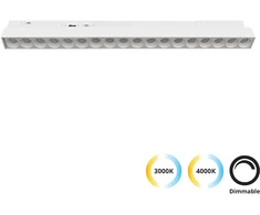 18W LED šviestuvas į magnetinę sistemą VIOKEF MAGNETIC, baltas, 3000/4000K, dimeriuojamas, 4244408-N