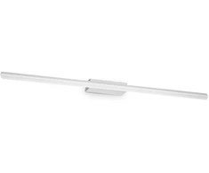 Sieninis šviestuvas 19W LED veidrodžių šviestuvas RIFLESSO, baltas, 3000K, IP54, 331690