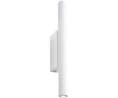 2 x 5W LED sieninis šviestuvas NIKOS, baltas, 3000K, 01-3847