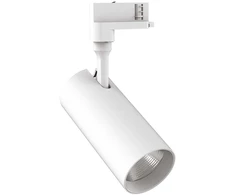 20W akcentinis šviestuvas SMILE, 4000K, baltas, 189857