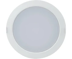 20W LED įleidžiamas šviestuvas HORUS, baltas, 4000K, IP40