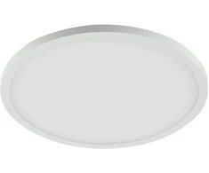 20W LED įleidžiamas šviestuvas PLUS, baltas, IP40