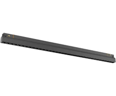 20W LED linijinis šviestuvas į magnetinę sistemą LUXSONN, juodas, 2700/4000/5700K