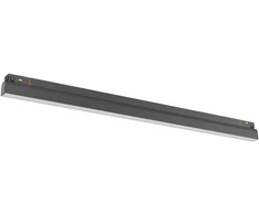 20W LED linijinis šviestuvas į magnetinę sistemą LUXSONN, juodas, 2700/4000/5700K