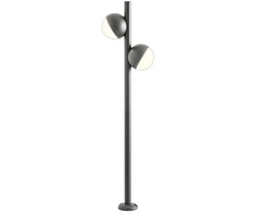 20W LED pastatomas lauko šviestuvas MAGNUS, tamsiai pilkas, 3000K, IP54, 90559