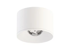 Lubinis šviestuvas 20W LED paviršinis šviestuvas PUCK L, baltas, 3000K