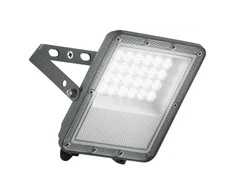 20W LED prožektorius ESUS, sidabro sp., CCT, IP65