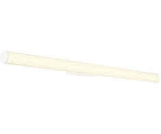 Sieninis šviestuvas 20W LED sieninis veidrodžio šviestuvas, baltas, 3000/4000K, IP44, 25457