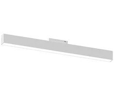 LED magnetinis šviestuvas 20W, 600mm, 4000K