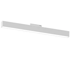20W LED šviestuvas į magnetinę sistemą OPTONICA M35, baltas, 4000K, dimeriuojamas