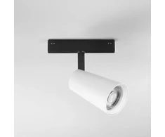 20W LED šviestuvas, montuojamas į DAVINCI sistemą, baltas, 3000K