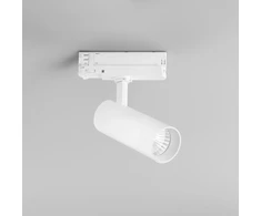 20W LED trifazis bėginis šviestuvas PLANE, baltas, CCT