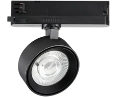 22W LED šviestuvas į 3 fazių bėgelį POV, juodas, 3000K, 296333