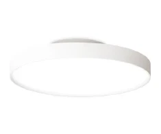 Lubinis šviestuvas 22W paviršinis šviestuvas, ARKOSLIGHT, baltas, 4000K (natūraliai balta)