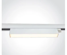 24W LED linijinis bėgelio šviestuvas, baltas, 3000/4200/6500K, 65028AT/W/V